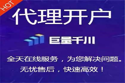 案例分享：sem托管服务助力企业实现广告投放目标