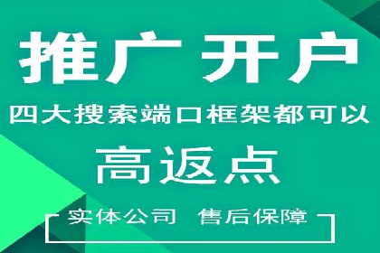 信息流平台案例分析：用户互动新趋势